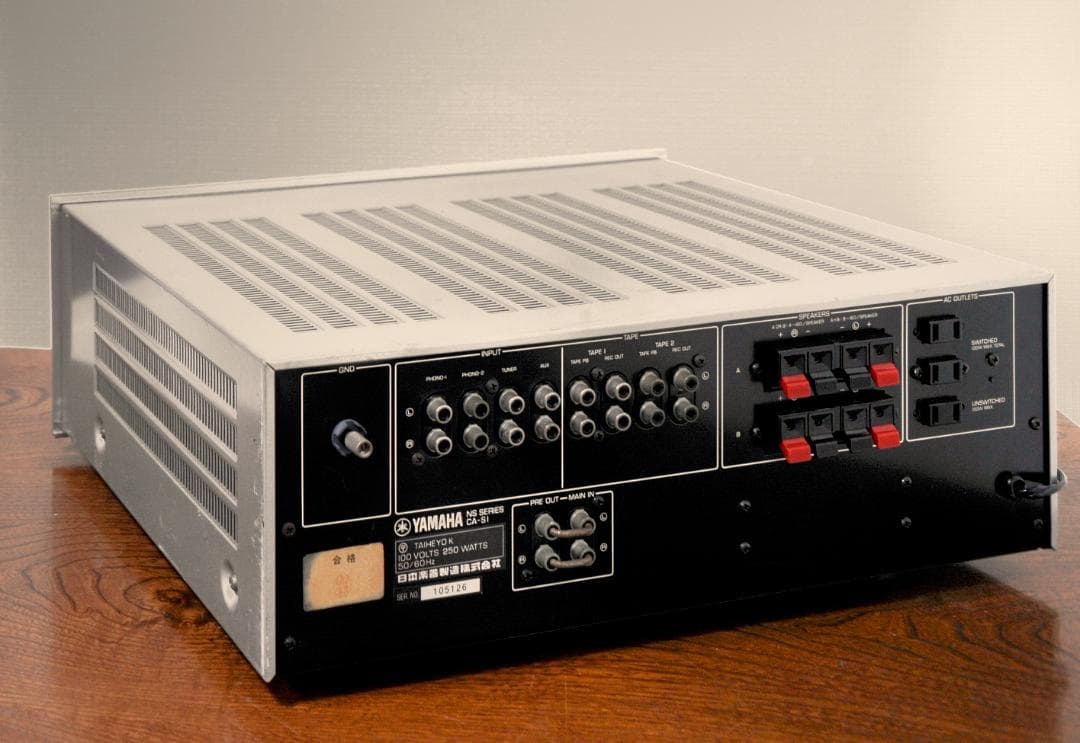 来る4月計画の福岡分移転のため処分価格】YAMAHA CA-S1 - メルカリ