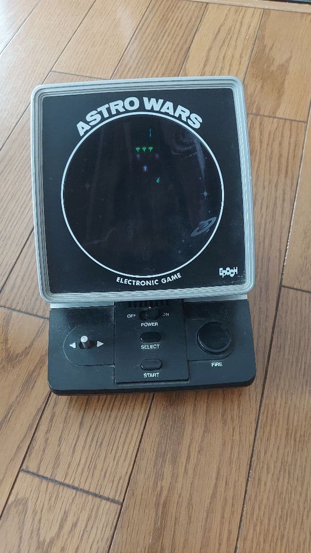 エポック社　スーパーギャラクシアン