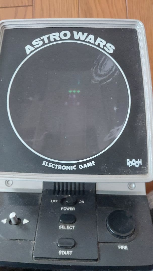 エポック社　スーパーギャラクシアン