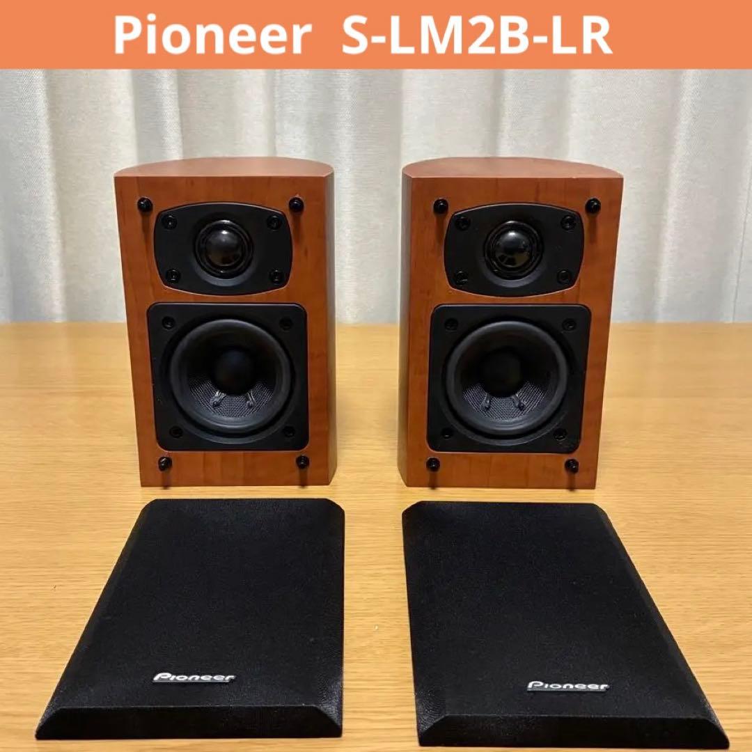 Pioneer ブックシェルフスピーカー S-LM2B-LR - メルカリ