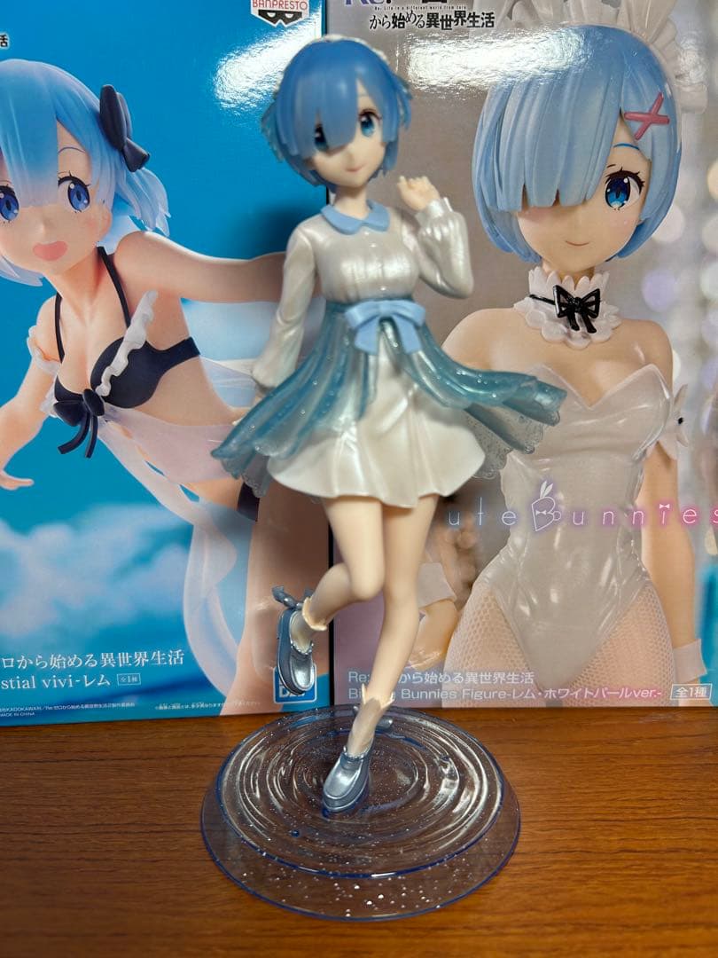 リゼロフィギュア13点セット　開封済み　箱有り