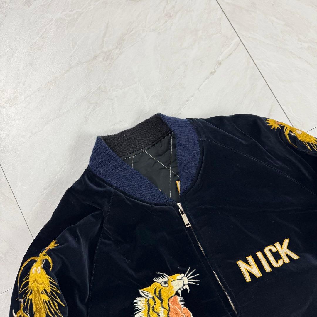 港商 テーラー東洋 別珍 リバーシブル スカジャン 硫黄島 中サイズ