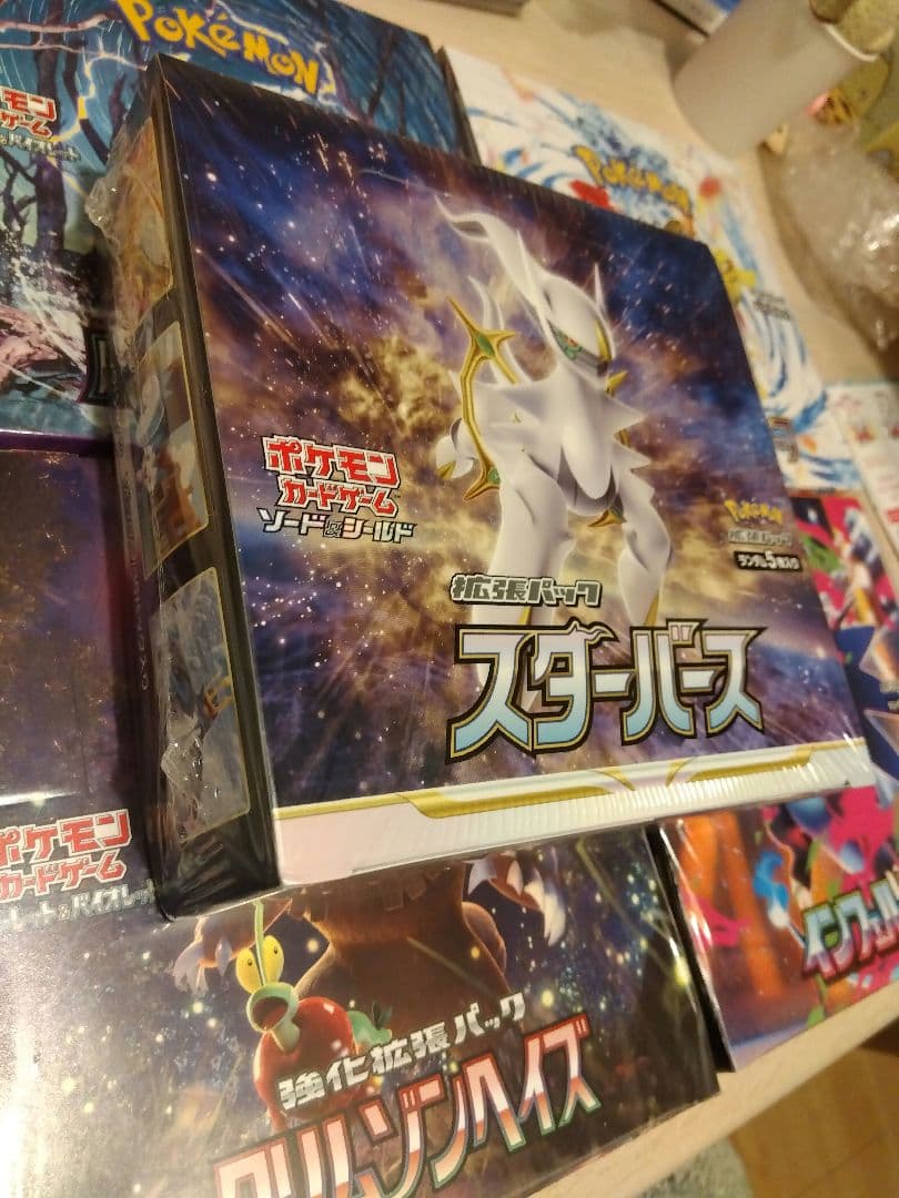 スターバース　インフェルノＸ　シュリンク付き　未開封含む6BOXセット