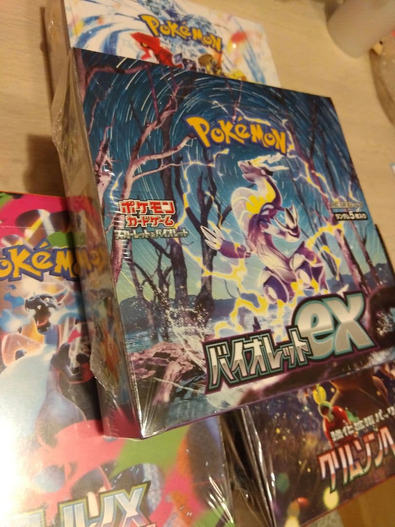 スターバース　インフェルノＸ　シュリンク付き　未開封含む6BOXセット