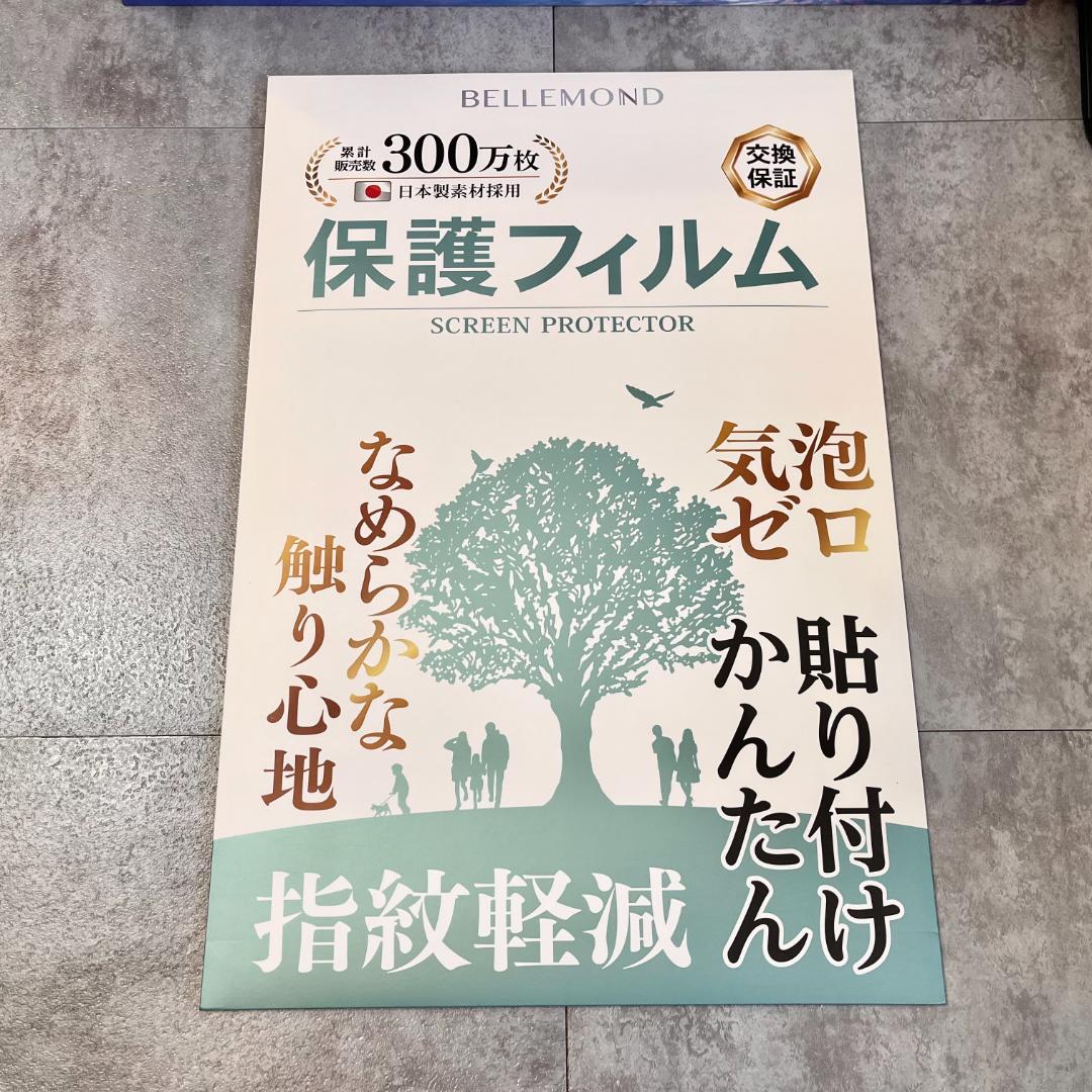ディスプレイ・モニター本体 HUION Kamvas pro 16 2.5K & Parblo PR100