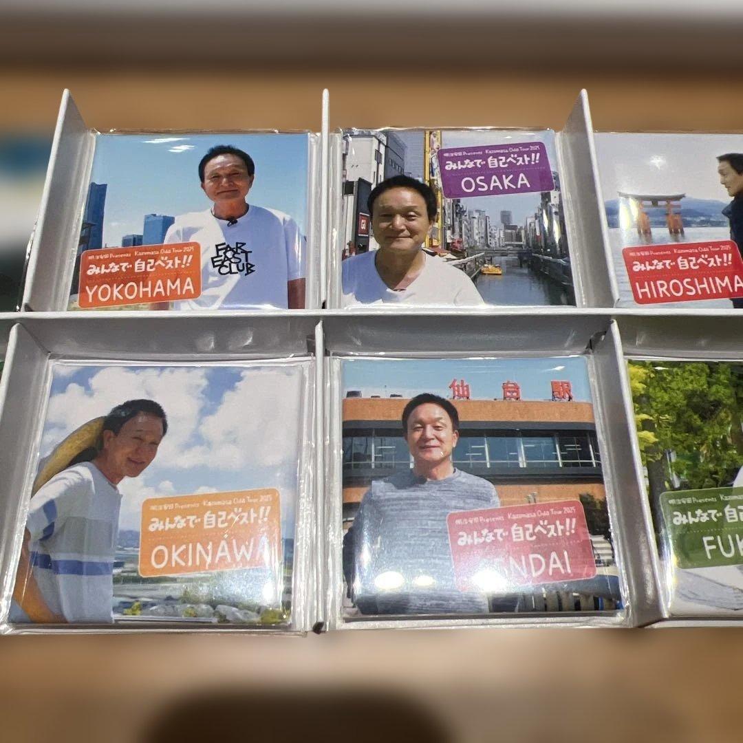 い*ご様 【小田和正】みんなで自己ベスト!! ご当地マグネットセット