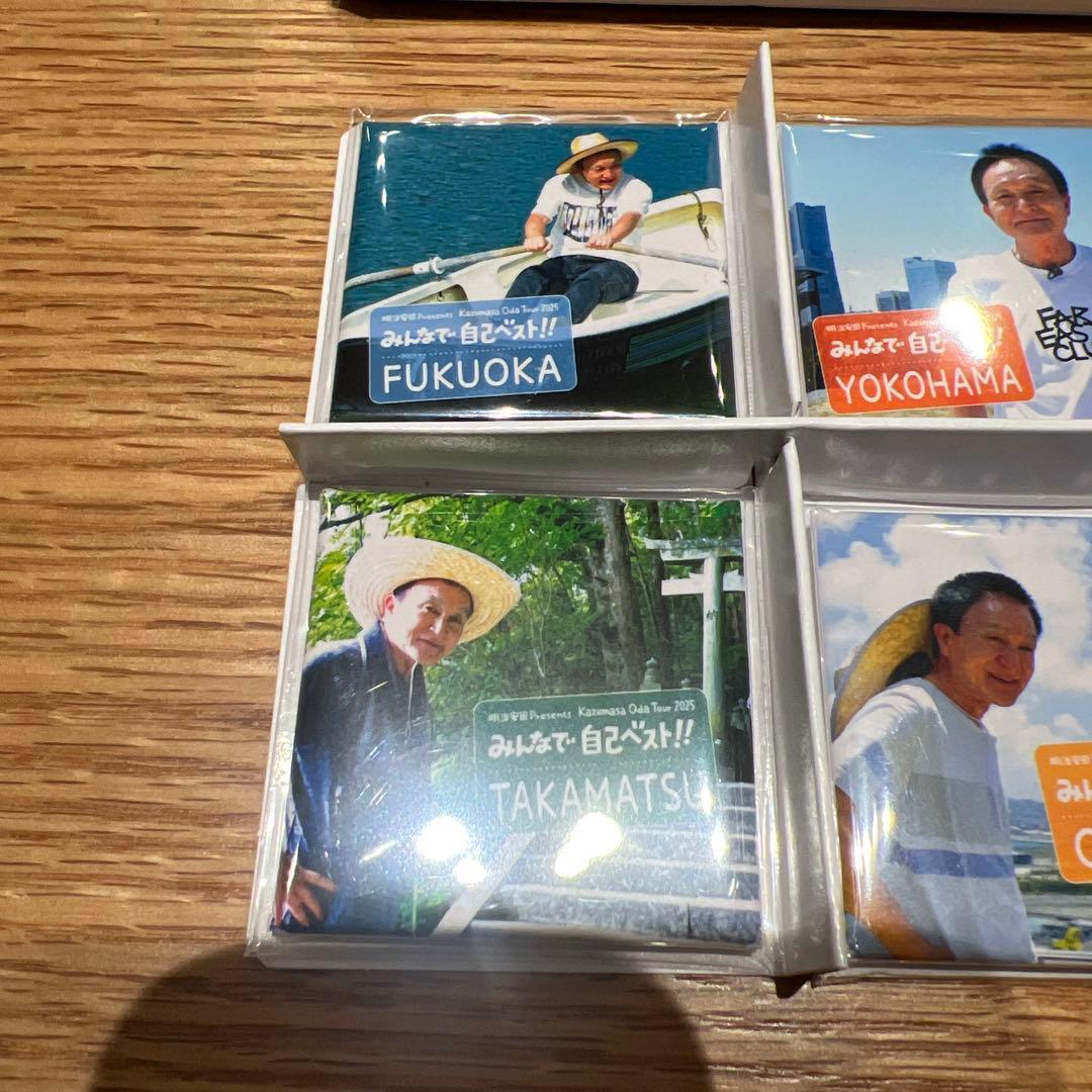 い*ご様 【小田和正】みんなで自己ベスト!! ご当地マグネットセット