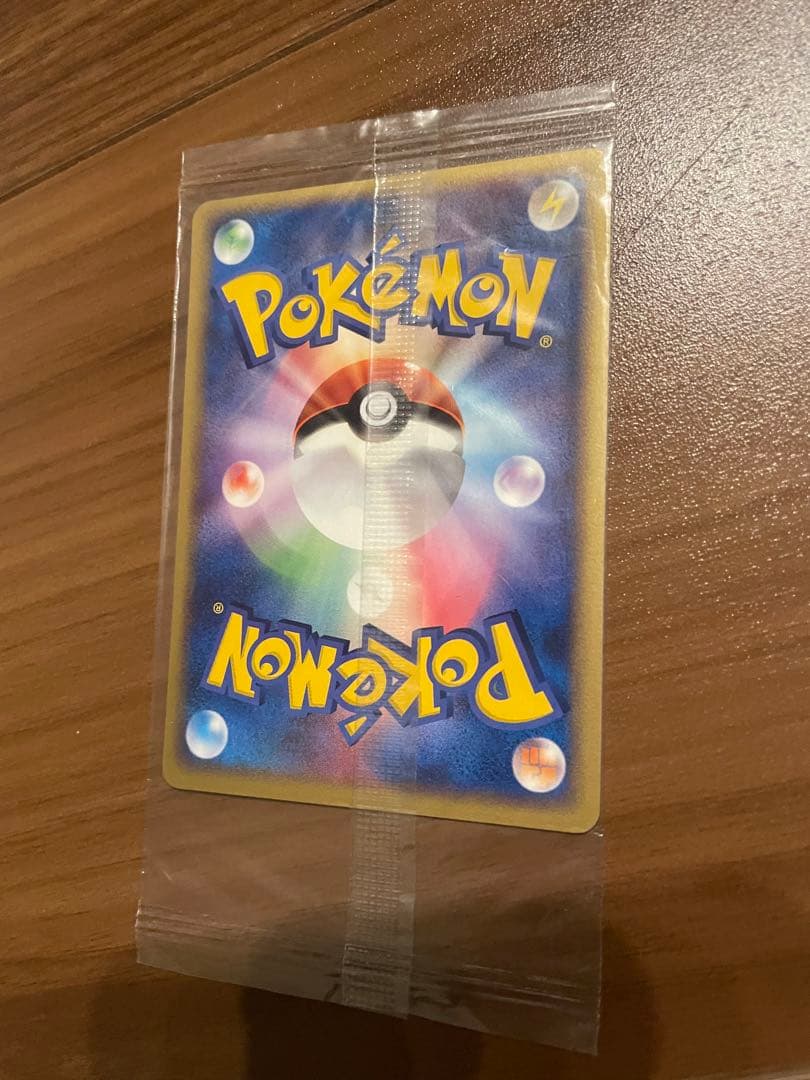 H*O様 未開封　ポケパークのピカチュウ　ポケモンカード