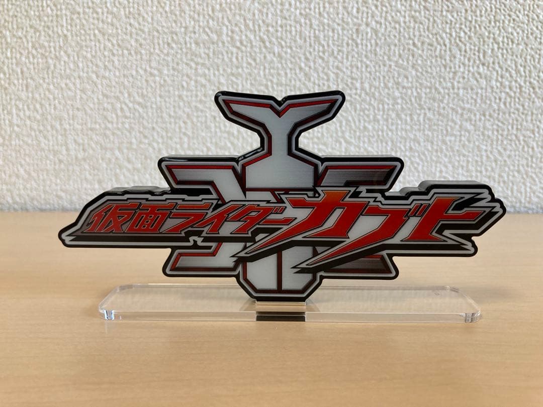 S.H.Figuarts 真骨彫 仮面ライダー カブト ガタック ロゴ