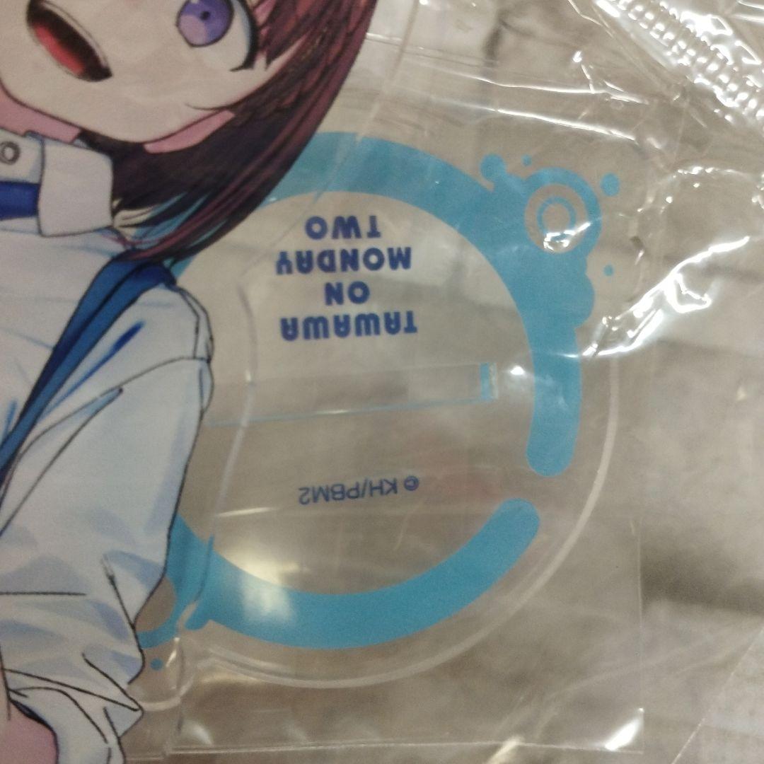 7/0829y03 月曜日のたわわ　アクリルスタンド