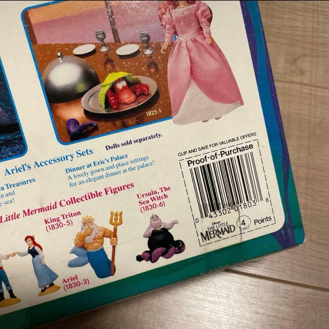 TYCO タイコ ディズニー アリエル リトルマーメイド ヴィンテージ