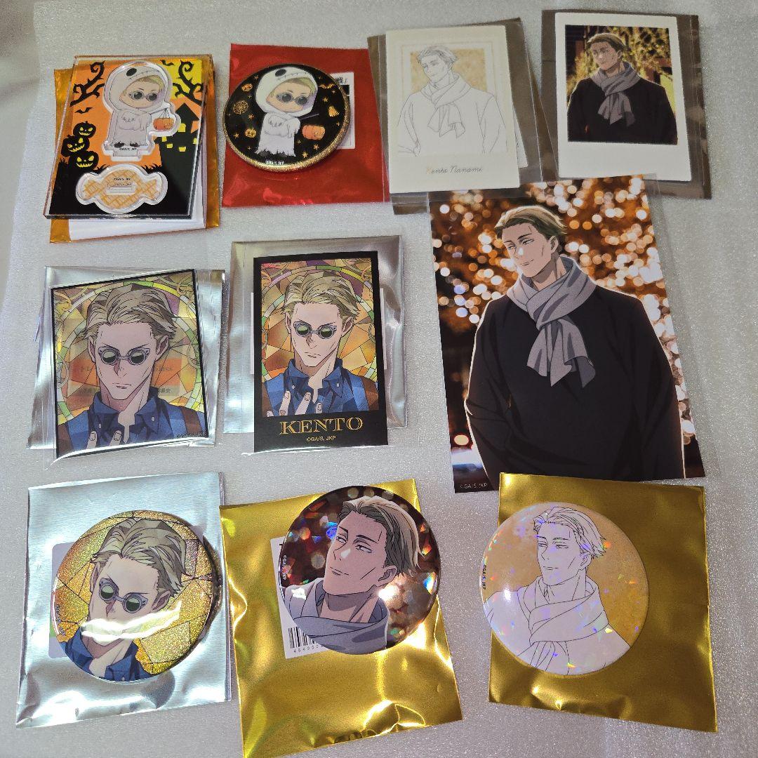 呪術廻戦　ちぃちゃん　Aure Glass　七海建人セット