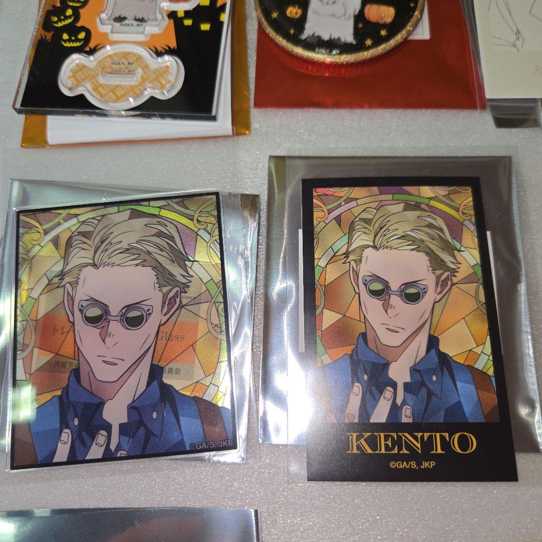 呪術廻戦　ちぃちゃん　Aure Glass　七海建人セット