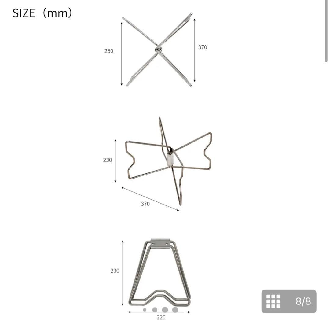 COMMA NINE【ROUTE66 -Multi Stand-】　コンマナイン