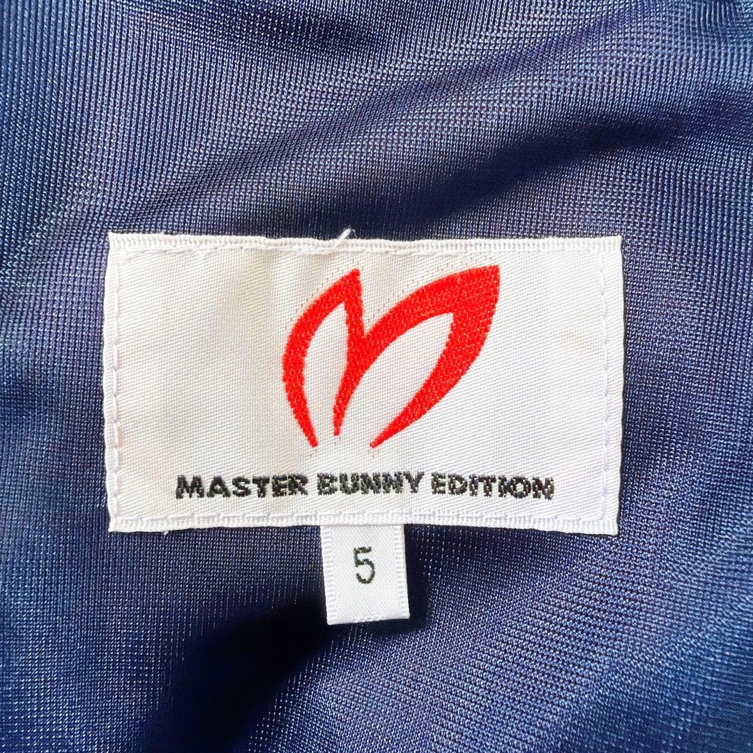 《美品》マスターバニーエディション セットアップ スニード 中綿 ネイビー
