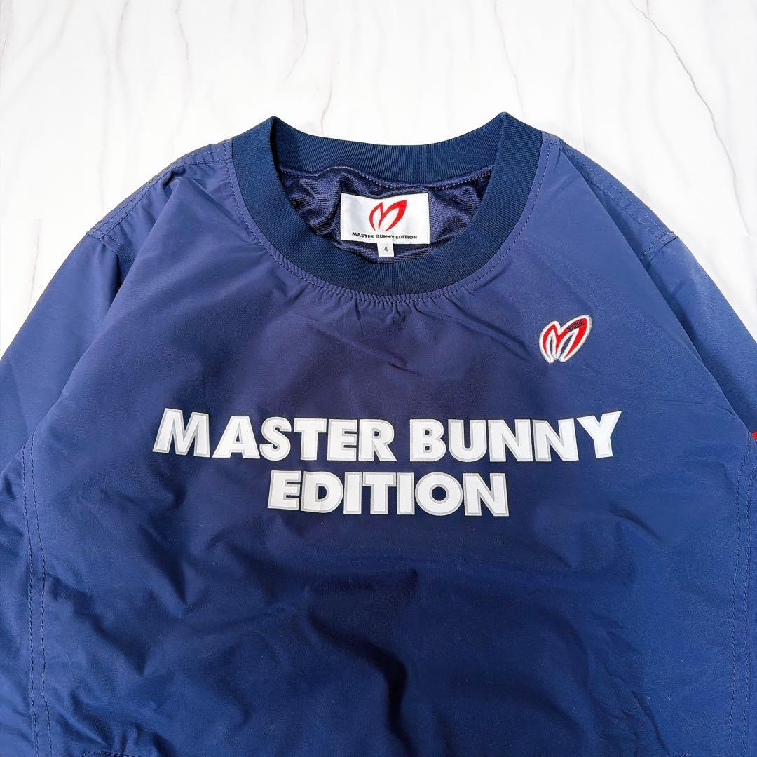 《美品》マスターバニーエディション セットアップ スニード 中綿 ネイビー