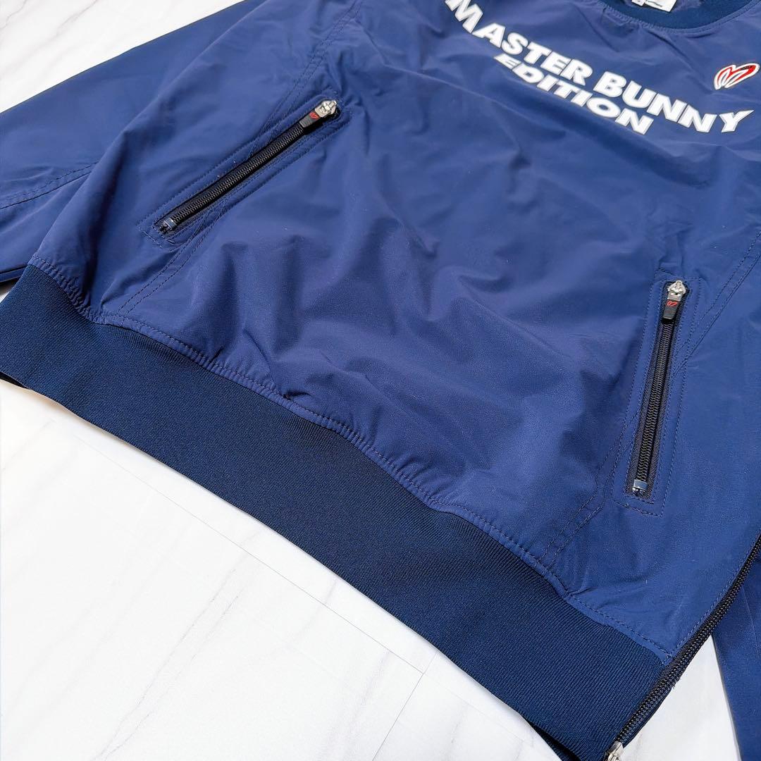 《美品》マスターバニーエディション セットアップ スニード 中綿 ネイビー