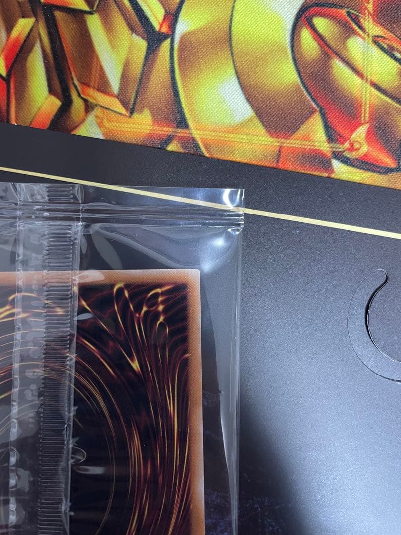 遊戯王　青眼の白龍 浮世絵風 限定OCGカード 遊戯王カードゲーム