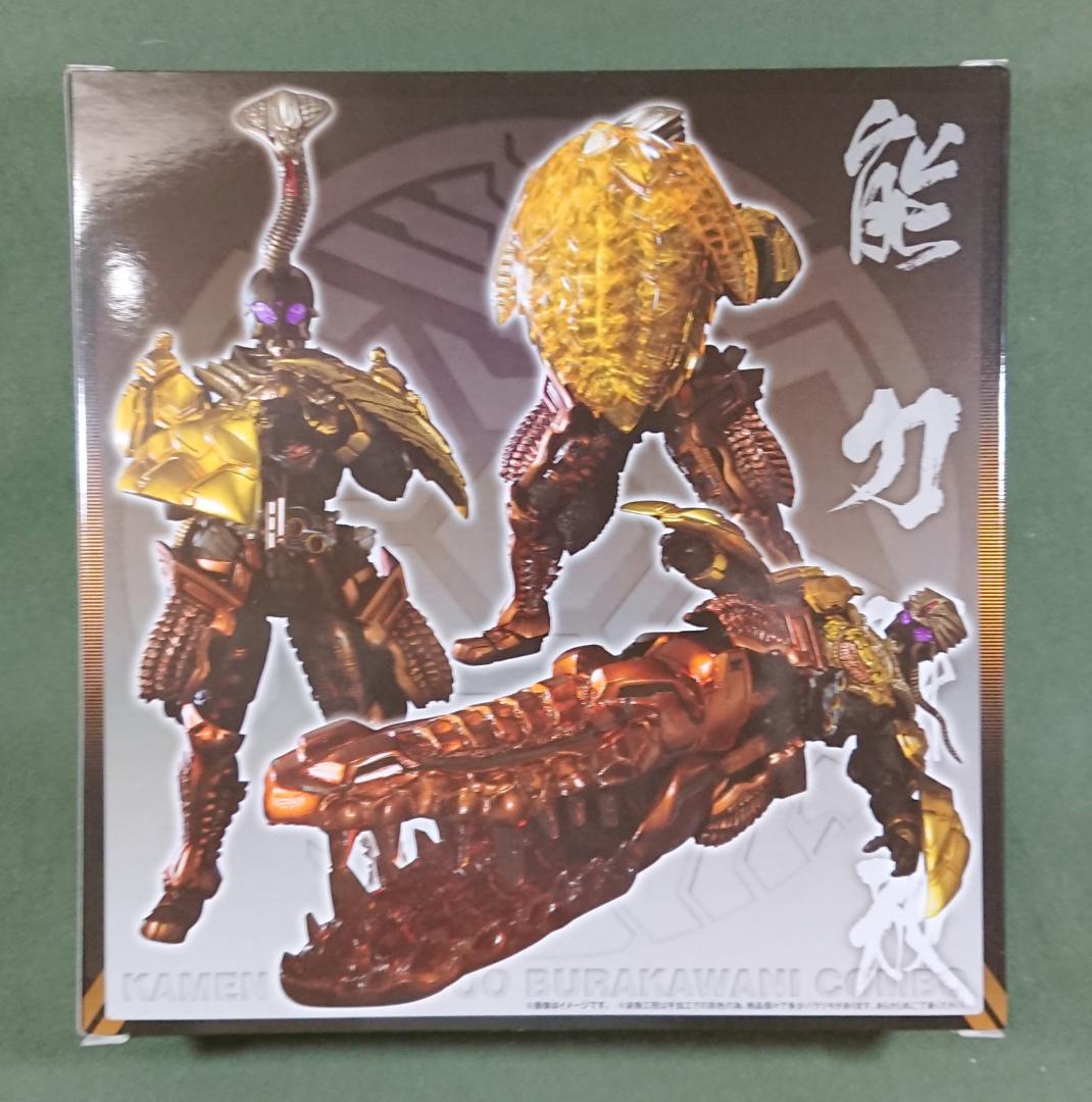 S.I.C. 仮面ライダーオーズ ブラカワニ コンボ