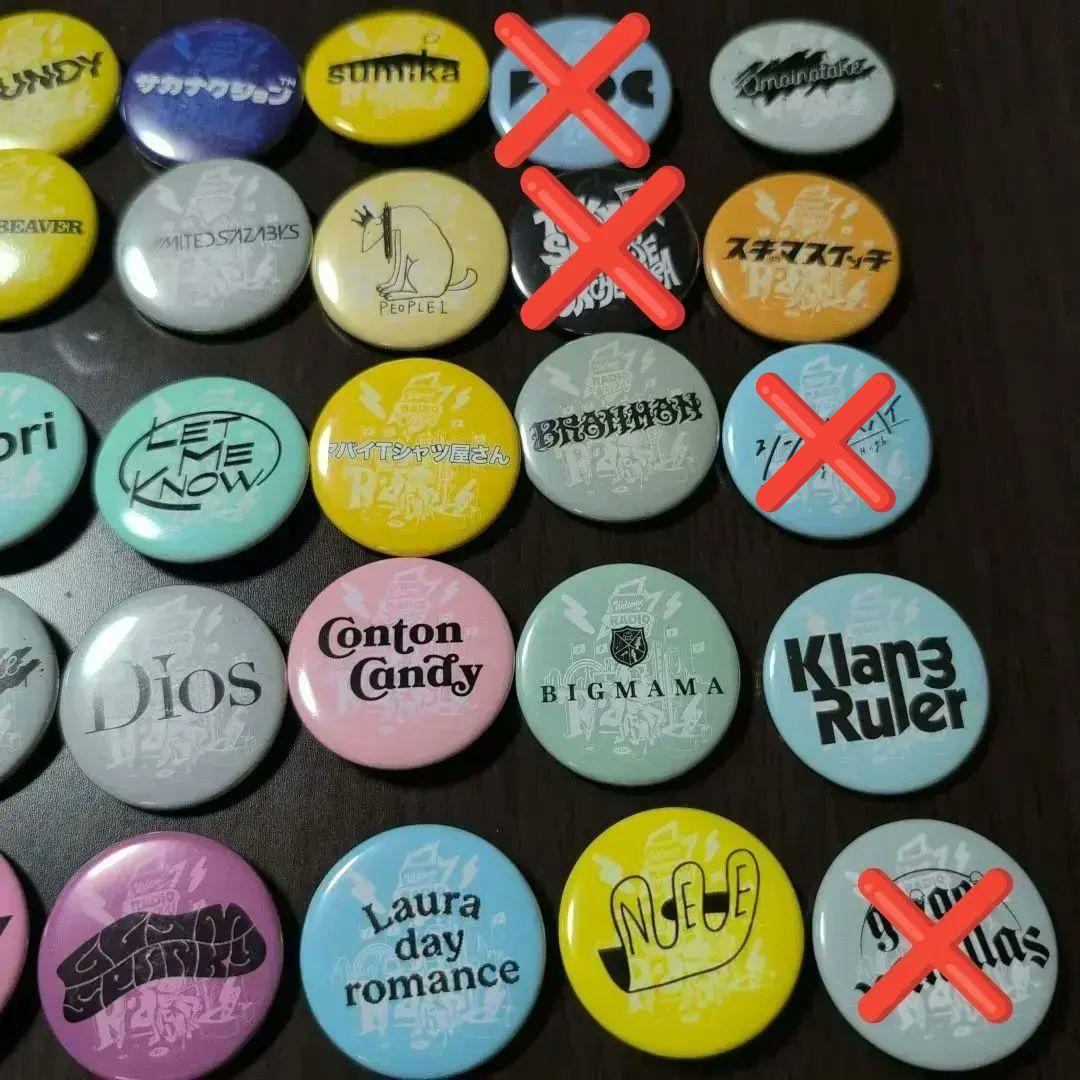 レディクレ 缶バッジ セット 2025