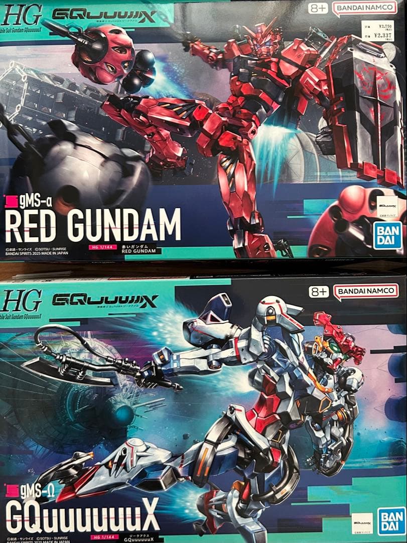 ガンプラ　新品未使用　7種セット 一番くじ2023　セブン限定　ジークアクス