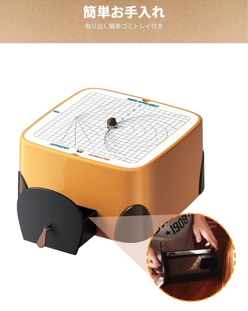 ダンボールカッター 安全DIY段ボール工作キット 教育クラフトおもちゃ 3歳以上