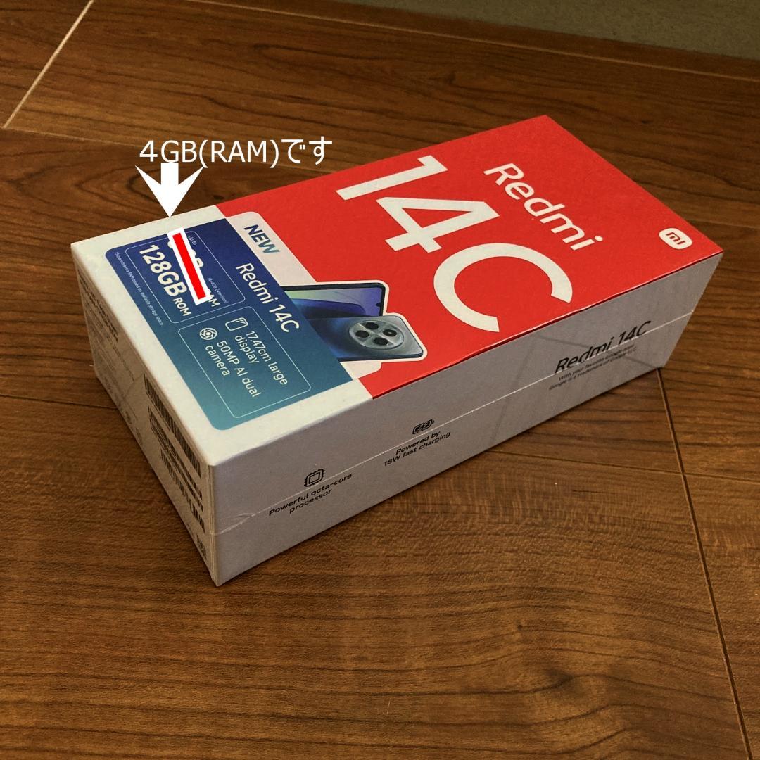 【新品未開封】Redmi 14C 4GB RAM 128GB セージグリーン 鹿 Xiaomi Redmi 14C 4G 128GB ROM 4GB RAM Dual SIM GSM Unlocked