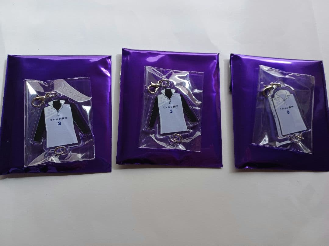 リーマンズクラブ ミツホシ銀行105点セット