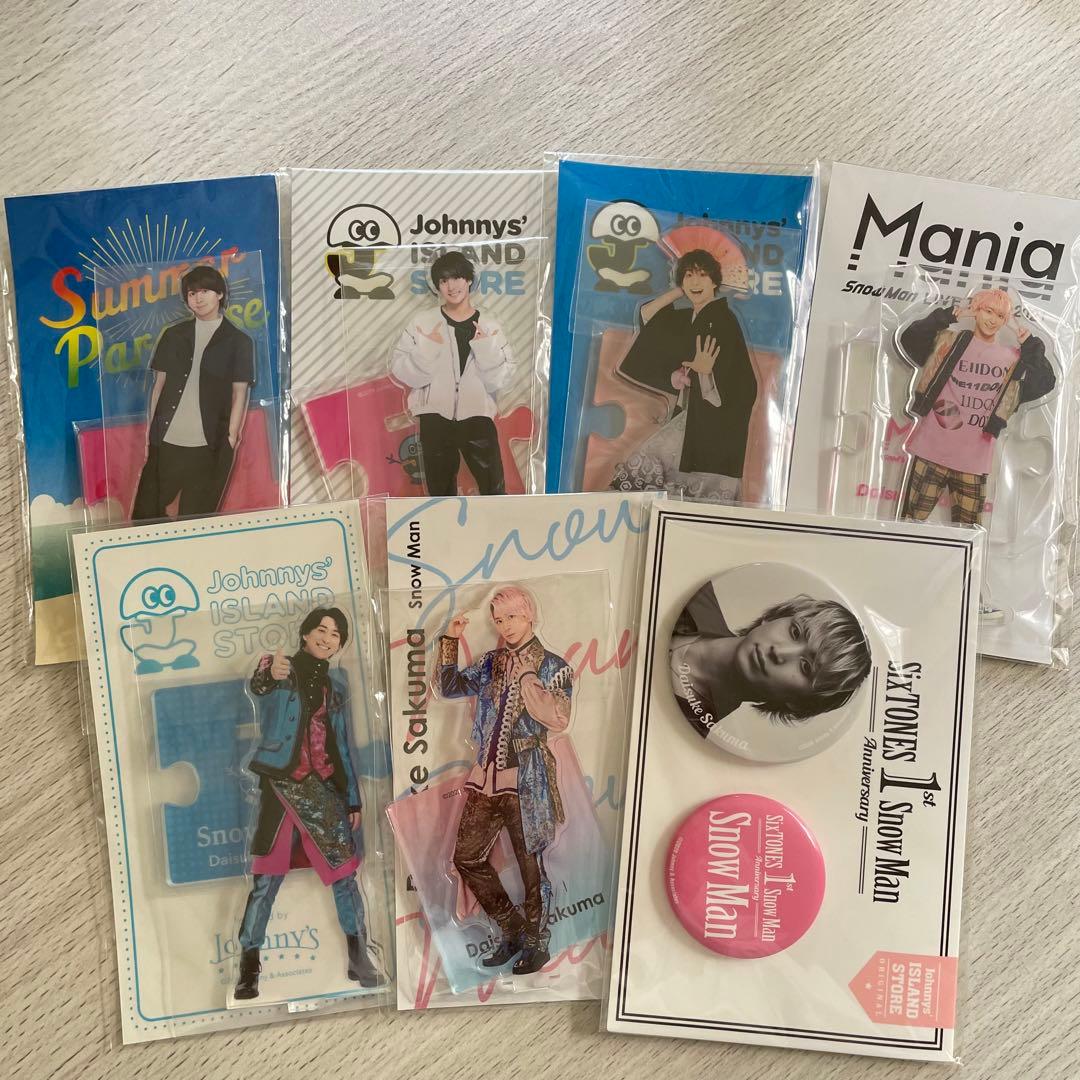 SnowMan 佐久間大介 アクスタ 缶バッチ - メルカリ