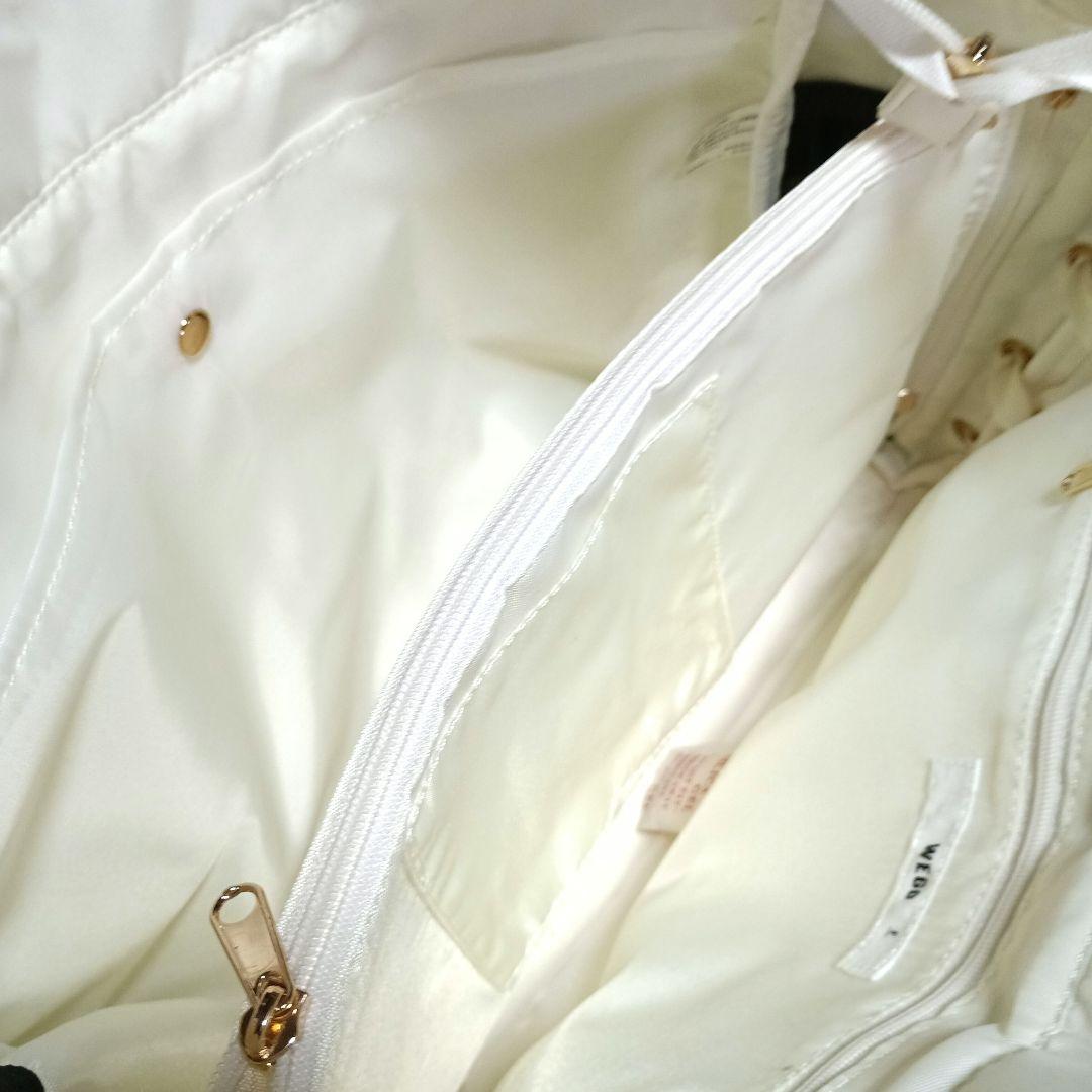 すとぷり　るぅと 痛バック　 WEGO 　白