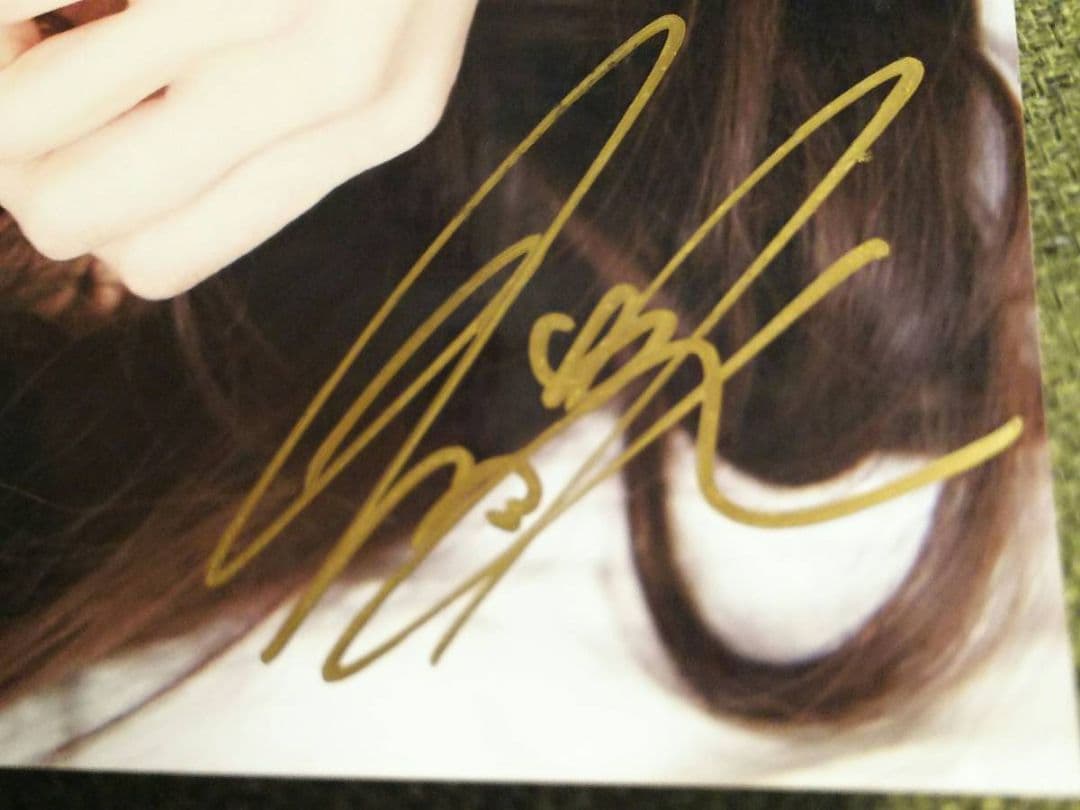 倉木麻衣アルバムsmile発売記念イベント当選☆生写真ブロマイド直筆サイン入り☆