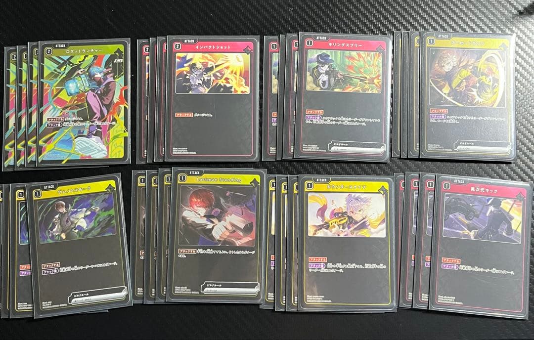 クロススターズ 構築済みデッキ 赤黄CR フルLRP - メルカリ