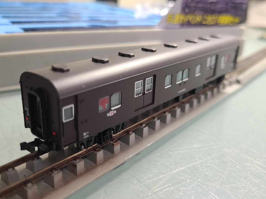 マイクロエースA-1574 スハ45系 急行ニセコC62お別れ三重連列車 9