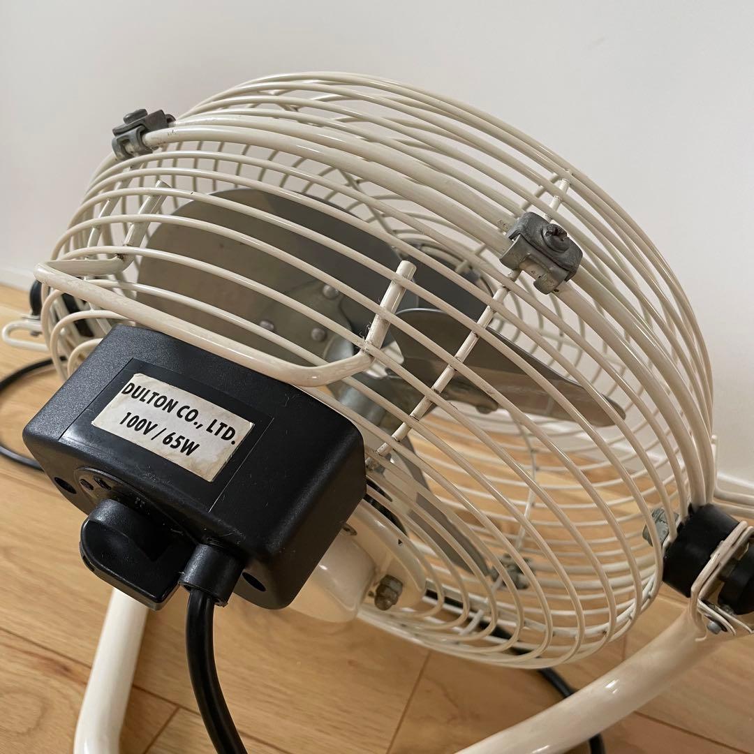 ダルトン サーキュレーター ヴィンテージ - メルカリ