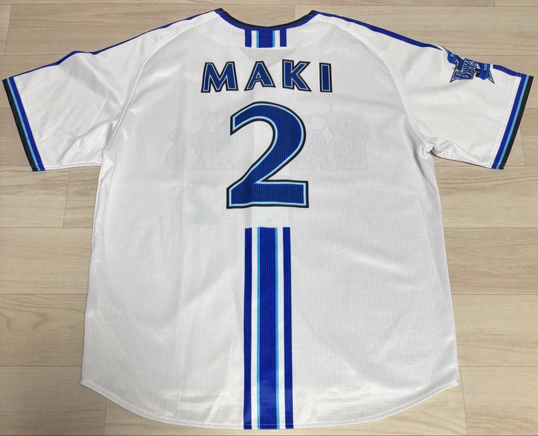 野球 横浜denaベイスターズ 牧秀悟 レプリカユニフォーム Mサイズ