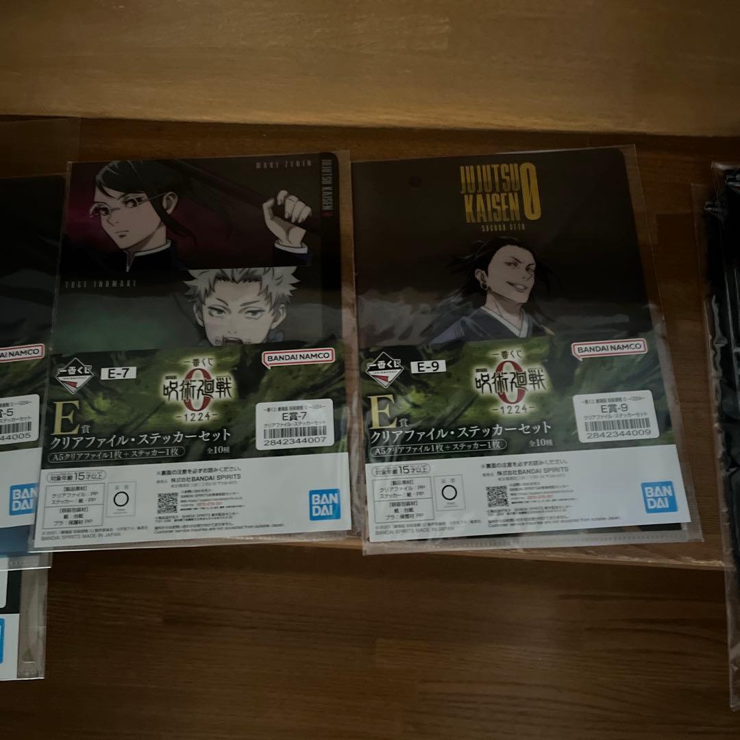 呪術廻戦0一番くじC賞折本里香フィギュア