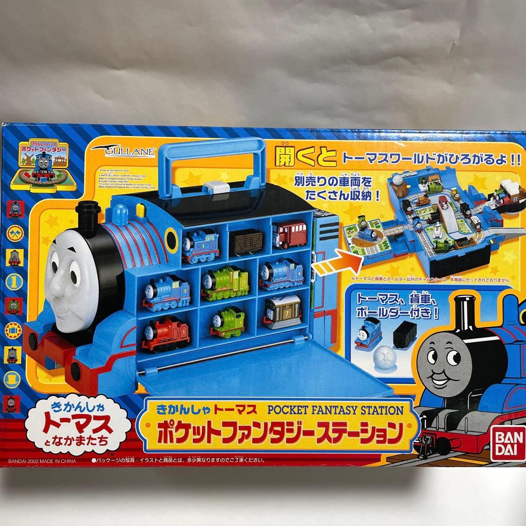 ☆きかんしゃトーマス☆ ポケットファンタジーステーション - メルカリ