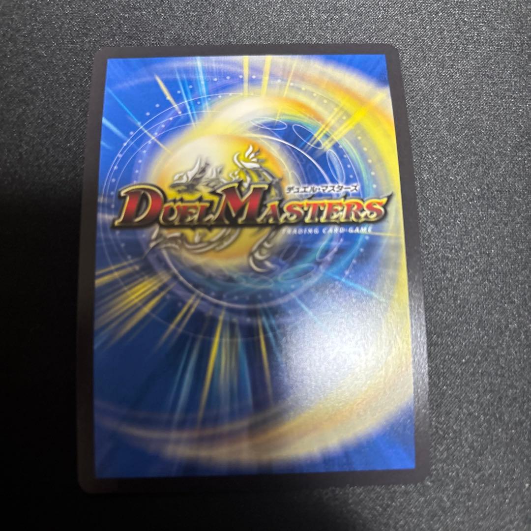 魔令嬢 バロメアレディ　シークレット