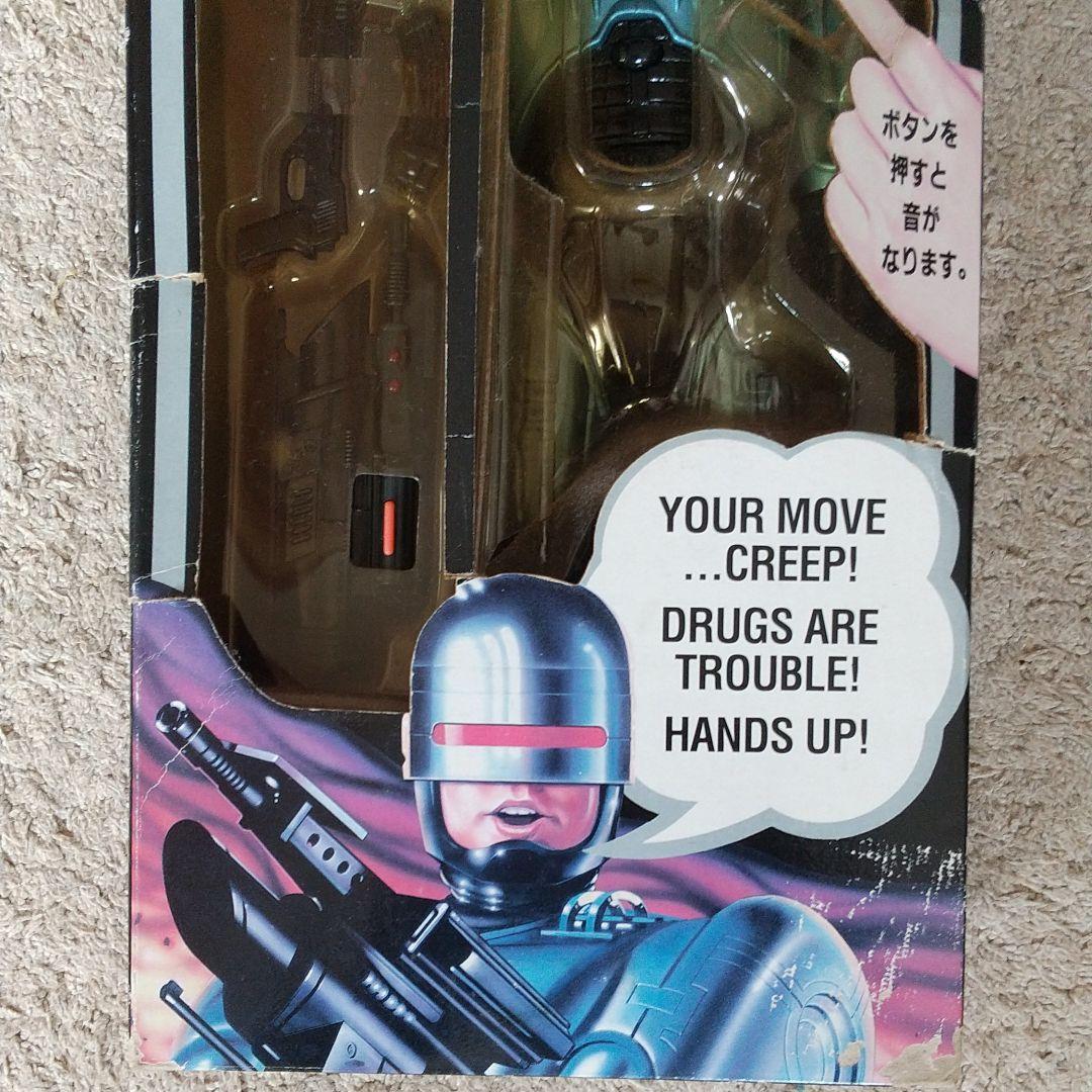 ロボコップ93年トーキング12インチアクション希少日本版未開封