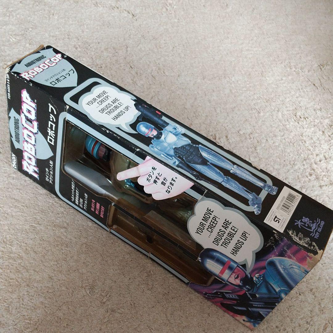 ロボコップ93年トーキング12インチアクション希少日本版未開封