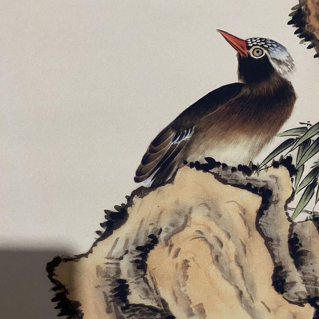 中国画 陳少梅 梅竹双鳥 掛軸 四尺中堂 証書付き 約200×70cm