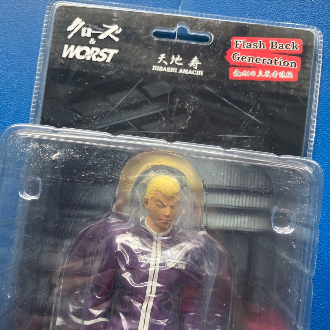 クローズ　WORST 天地寿　フィギュア　FBG 鈴蘭購買部版　限定版