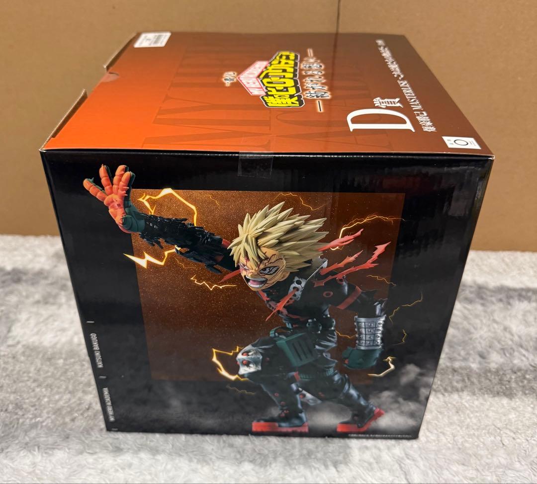 一番くじ 僕のヒーローアカデミア -紡がれる想い- D賞 爆豪勝己