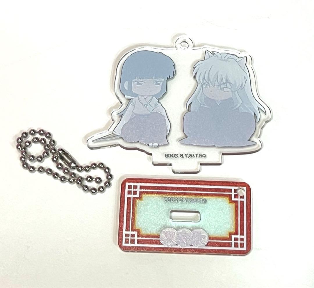 犬夜叉 アニメの軌跡展 スタンド付きアクリルキーホルダー 犬夜叉