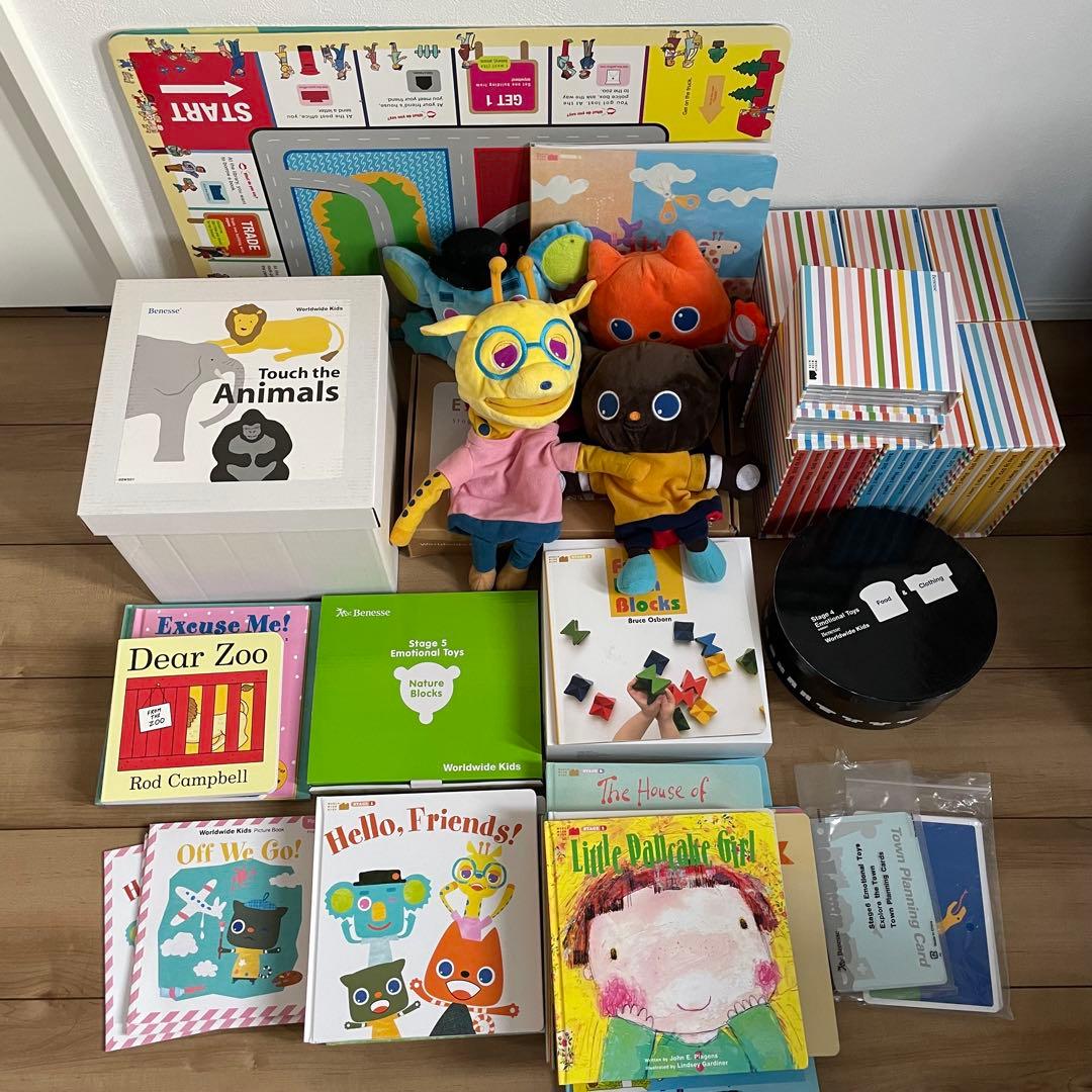 ワールドワイドキッズ 最新版 ほぼフルセット - メルカリ