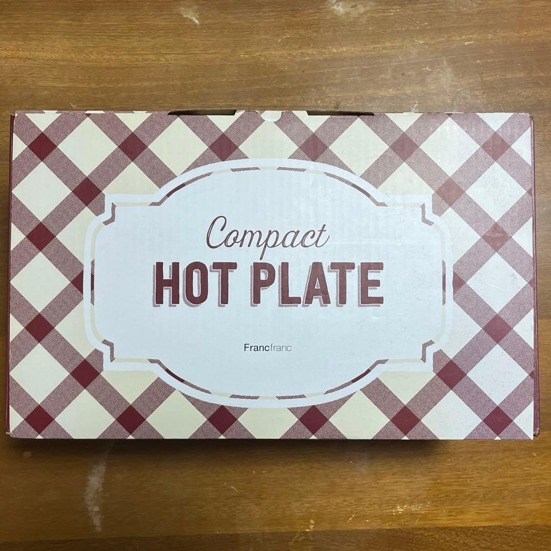 Francfranc コンパクトホットプレート BRUNO コンパクトホットプレート レッド （プレート2種セット