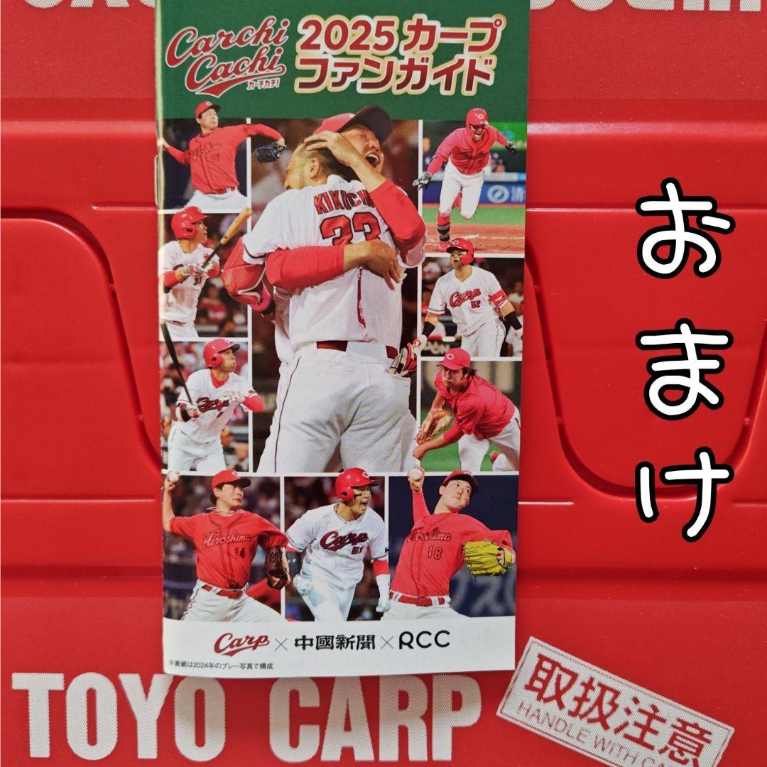 コーデュロイスタジャン(レッド)！Lサイズ！限定完売品！ - メルカリ