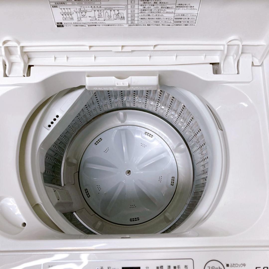 CE09056 ヤマダセレクト 5.0kg 洗濯機 一人暮らし 小型