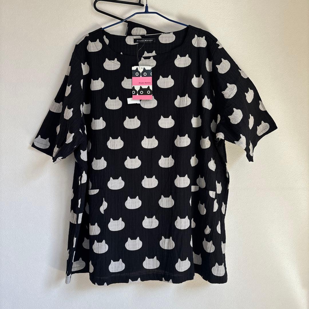 ワコール マタノアツコ パジャマ 猫 ルームウェア 6分袖8分丈ズボン