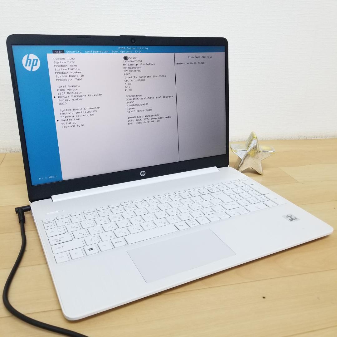 ジャンク HP i5 第10世代 ノートPC 2Z190PA#ABJ（B1669 2Z190PA-AAAA ノートパソコン HP 15s-fq1066TU ピュアホワイト [15.6型